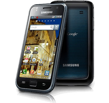 Samsung Galaxy S Offer